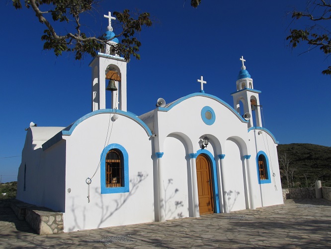 griechenland greece greek aegean Lipsi